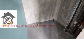 ������� 3-����� | Imot.bg � ����� ������ 11