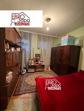 3+ camere da letto Tri chuchura - iug, Stara Zagora 5