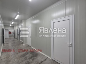 ������� ����. ��������� | Imot.bg � ����� ������ 11