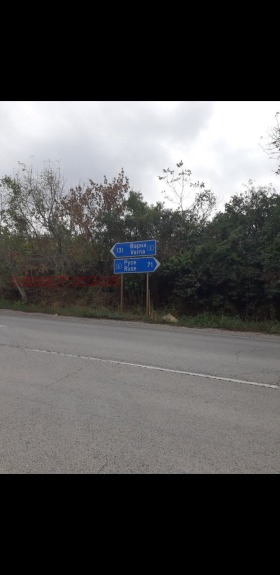 ������� ������ | Imot.bg � ����� ������ 12