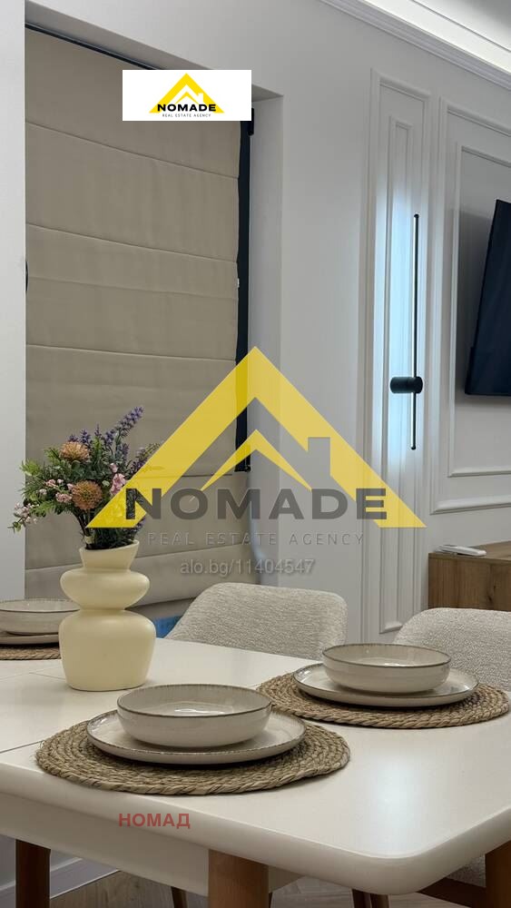 Продава 2-СТАЕН, гр. Пловдив, Каменица 2, снимка 5 - Апартаменти - 56004187
