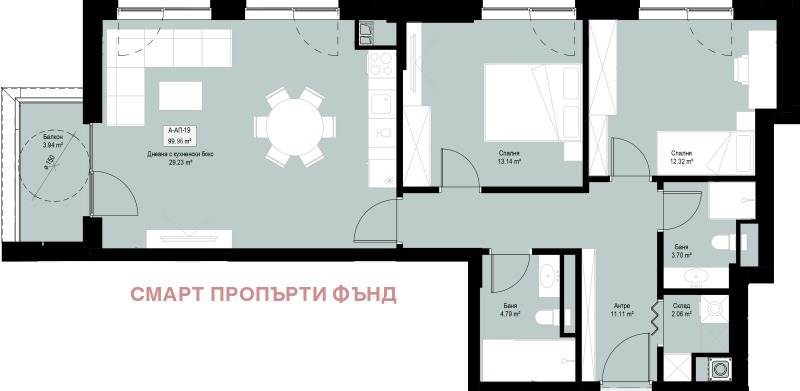 Satılık  2 yatak odası Sofia , Mladost 4 , 122 metrekare | 47624866 - görüntü [2]
