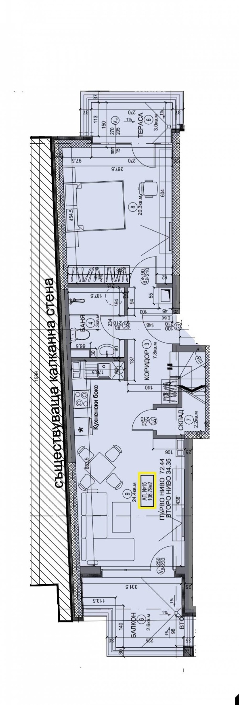 Продава 3-СТАЕН, гр. София, Бъкстон, снимка 5 - Aпартаменти - 49267471