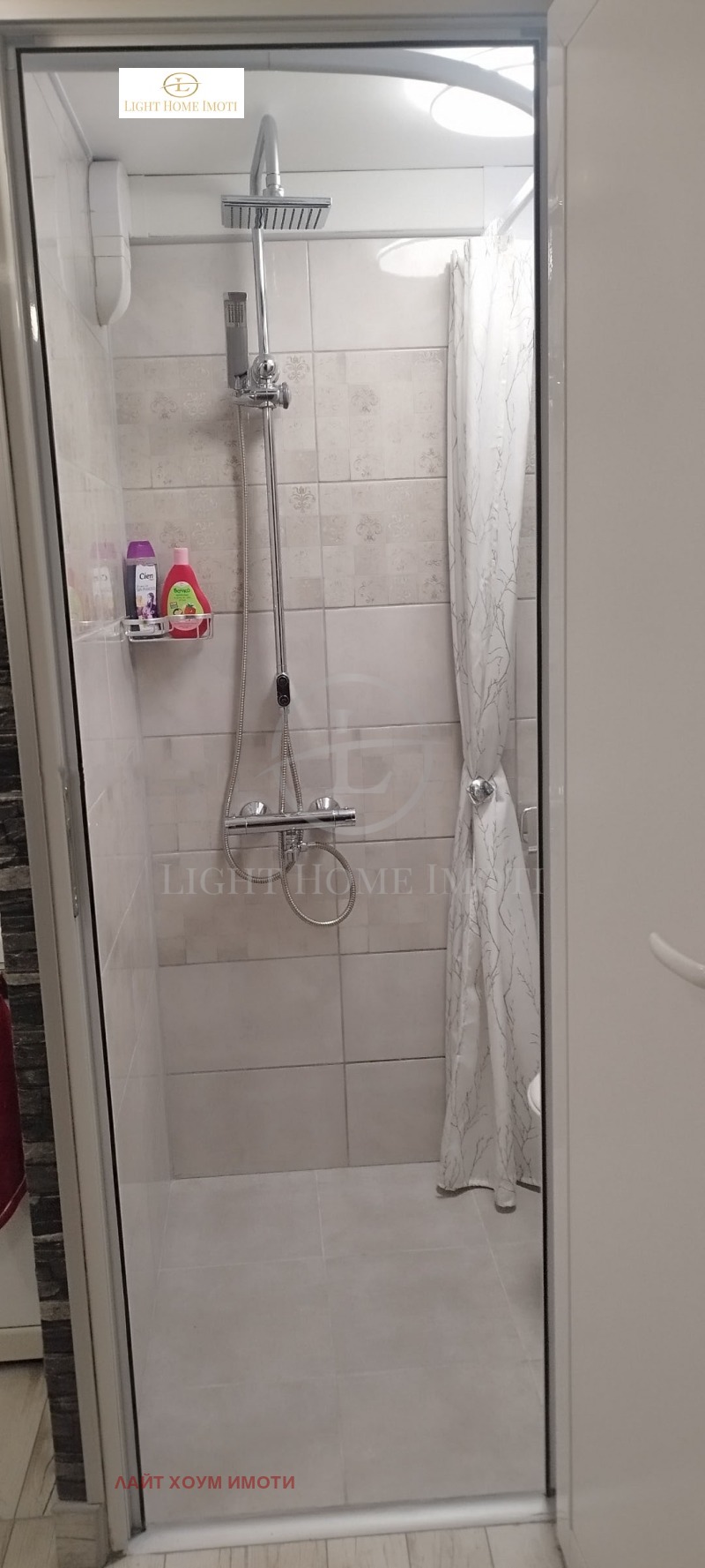 À venda  2 quartos Plovdiv , Trakiia , 152 m² | 47283739 - imagem [17]