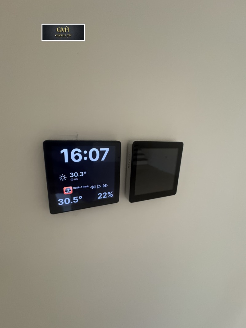 Satılık  2 yatak odası Pleven , Idealen centar , 120 metrekare | 76257135 - görüntü [10]