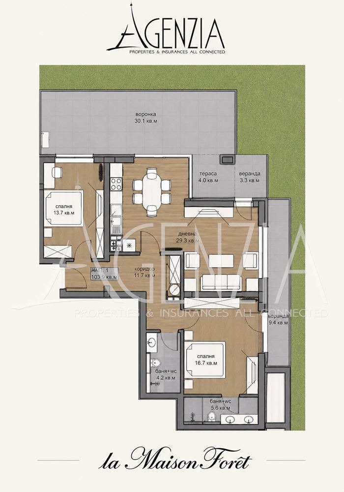 Продава 3-СТАЕН, гр. София, Драгалевци, снимка 6 - Апартаменти - 54359058