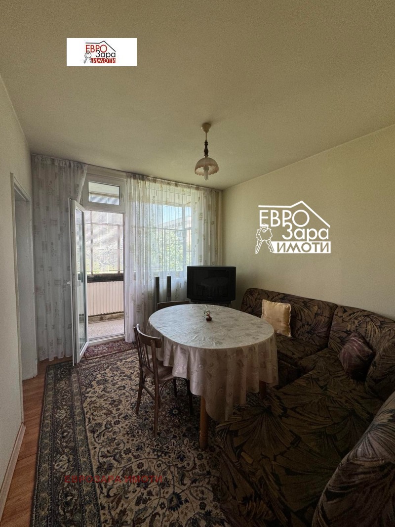 Na prodej  3+ ložnice Stara Zagora , Tri čučura - jug , 117 m2 | 98116628 - obraz [2]