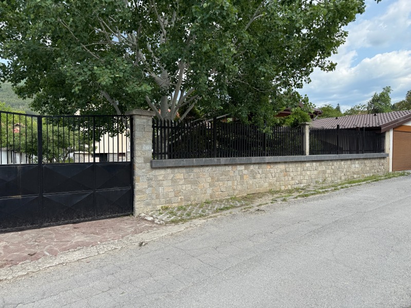 Продава  Къща област Перник , с. Рударци , 248 кв.м | 84305954 - изображение [4]
