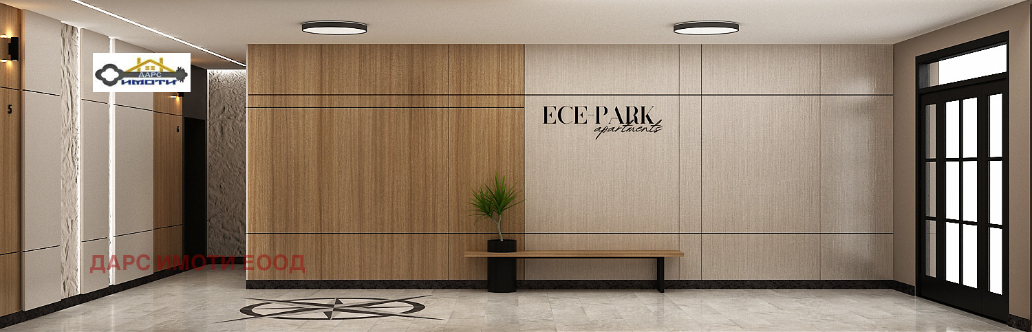 Продава 2-СТАЕН, гр. Пловдив, Отдих и култура, снимка 8 - Апартаменти - 52705323