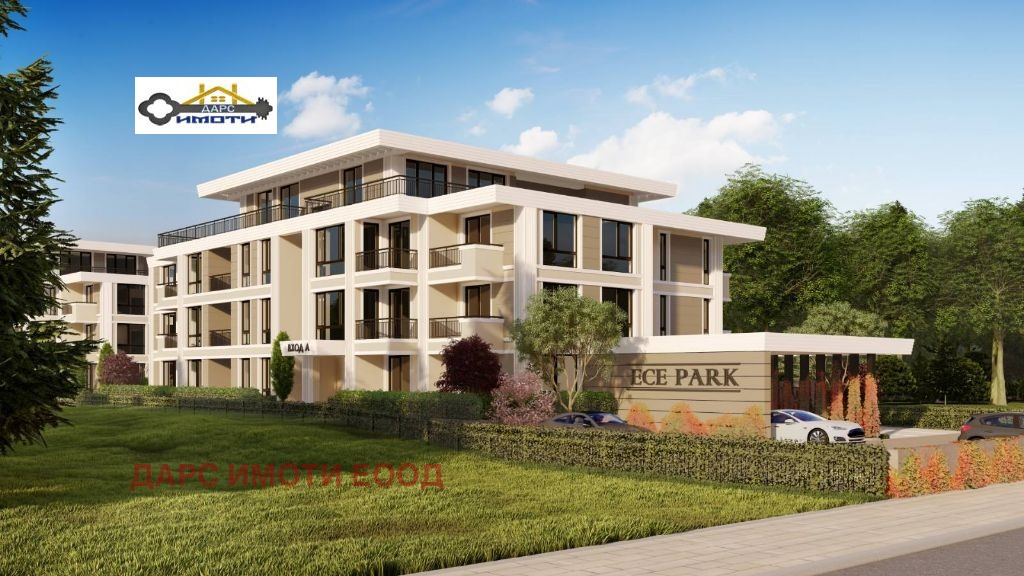 Продава 2-СТАЕН, гр. Пловдив, Отдих и култура, снимка 2 - Апартаменти - 52705323