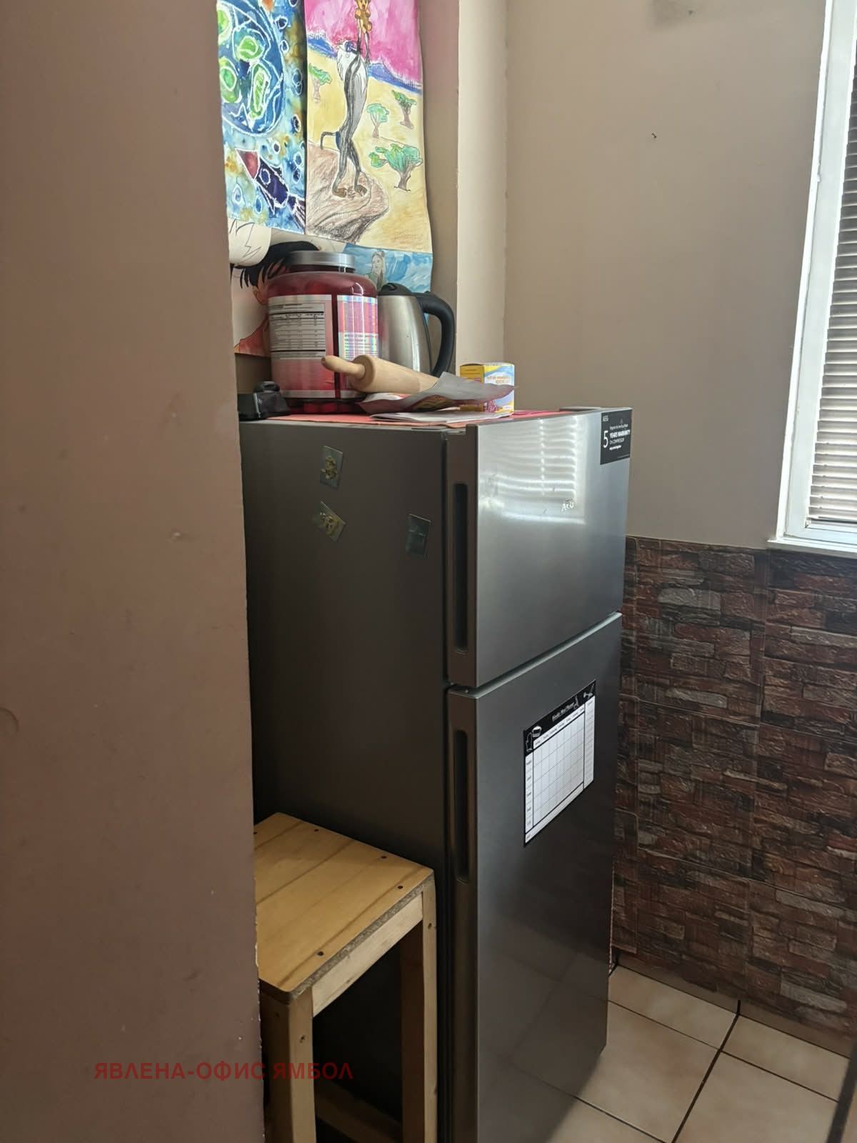 Продава 2-СТАЕН, гр. Ямбол, Златен рог, снимка 11 - Апартаменти - 54290683