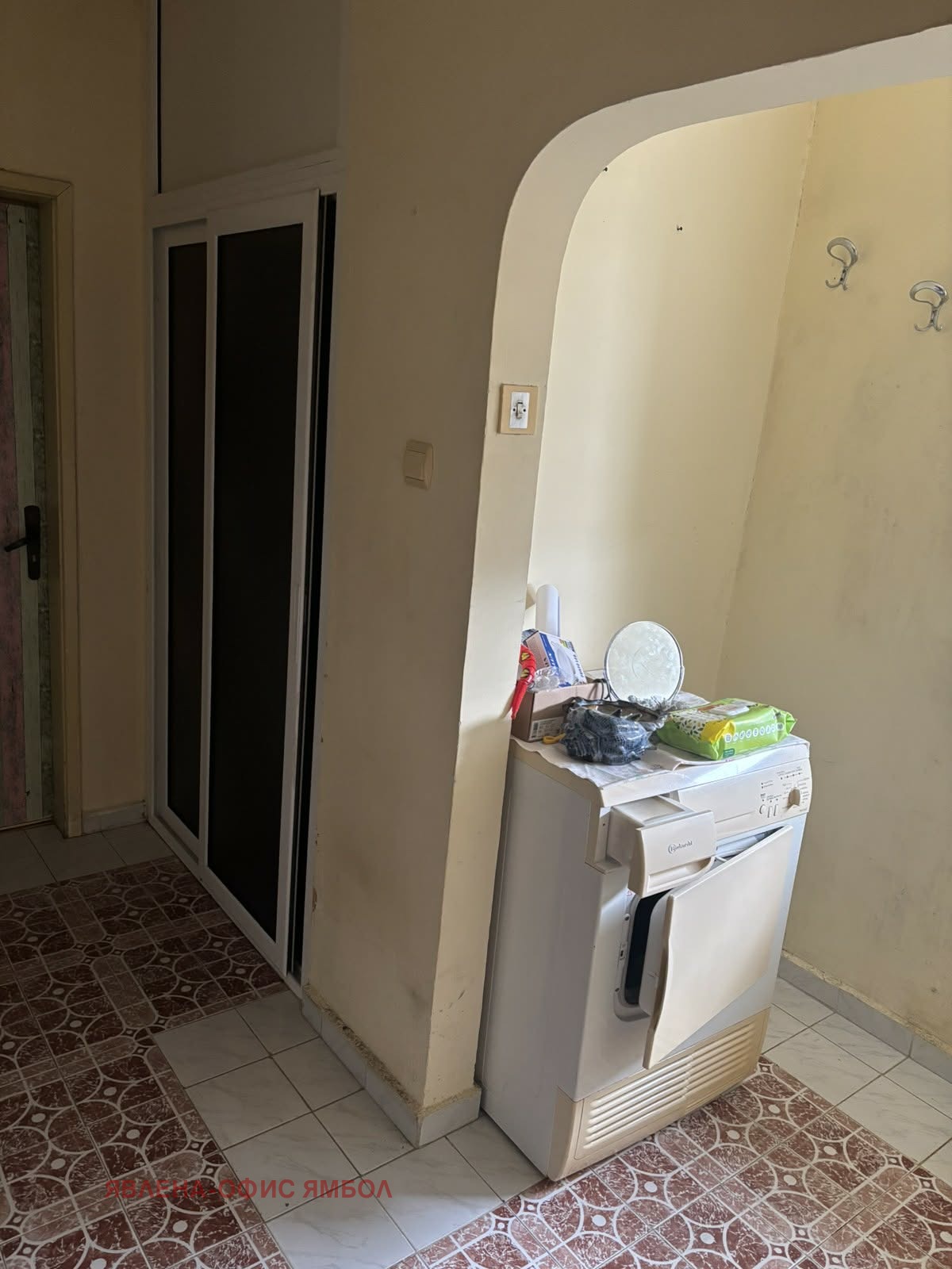 Продава 2-СТАЕН, гр. Ямбол, Златен рог, снимка 15 - Апартаменти - 54290683