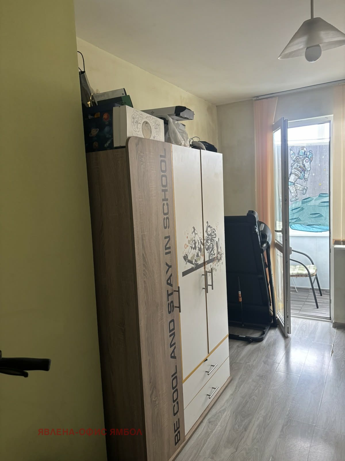 Продава 2-СТАЕН, гр. Ямбол, Златен рог, снимка 4 - Апартаменти - 54290683