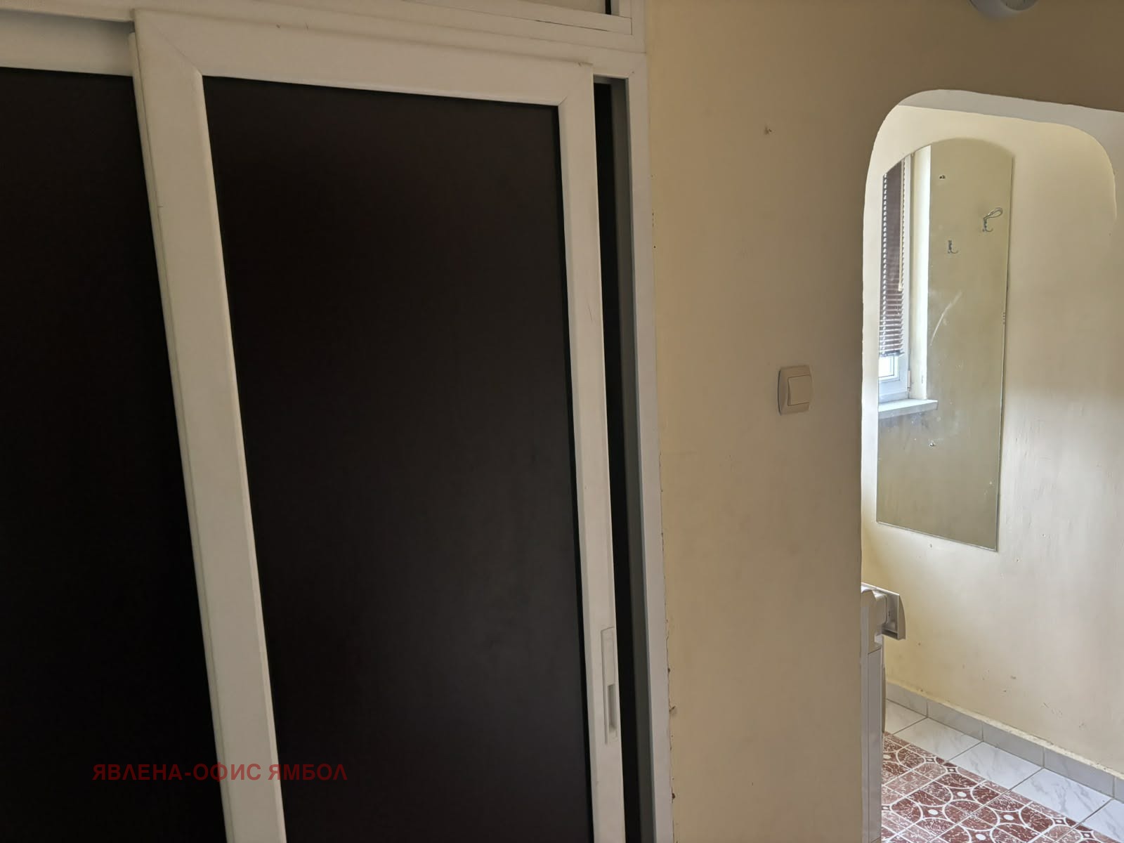 Продава 2-СТАЕН, гр. Ямбол, Златен рог, снимка 8 - Апартаменти - 54290683