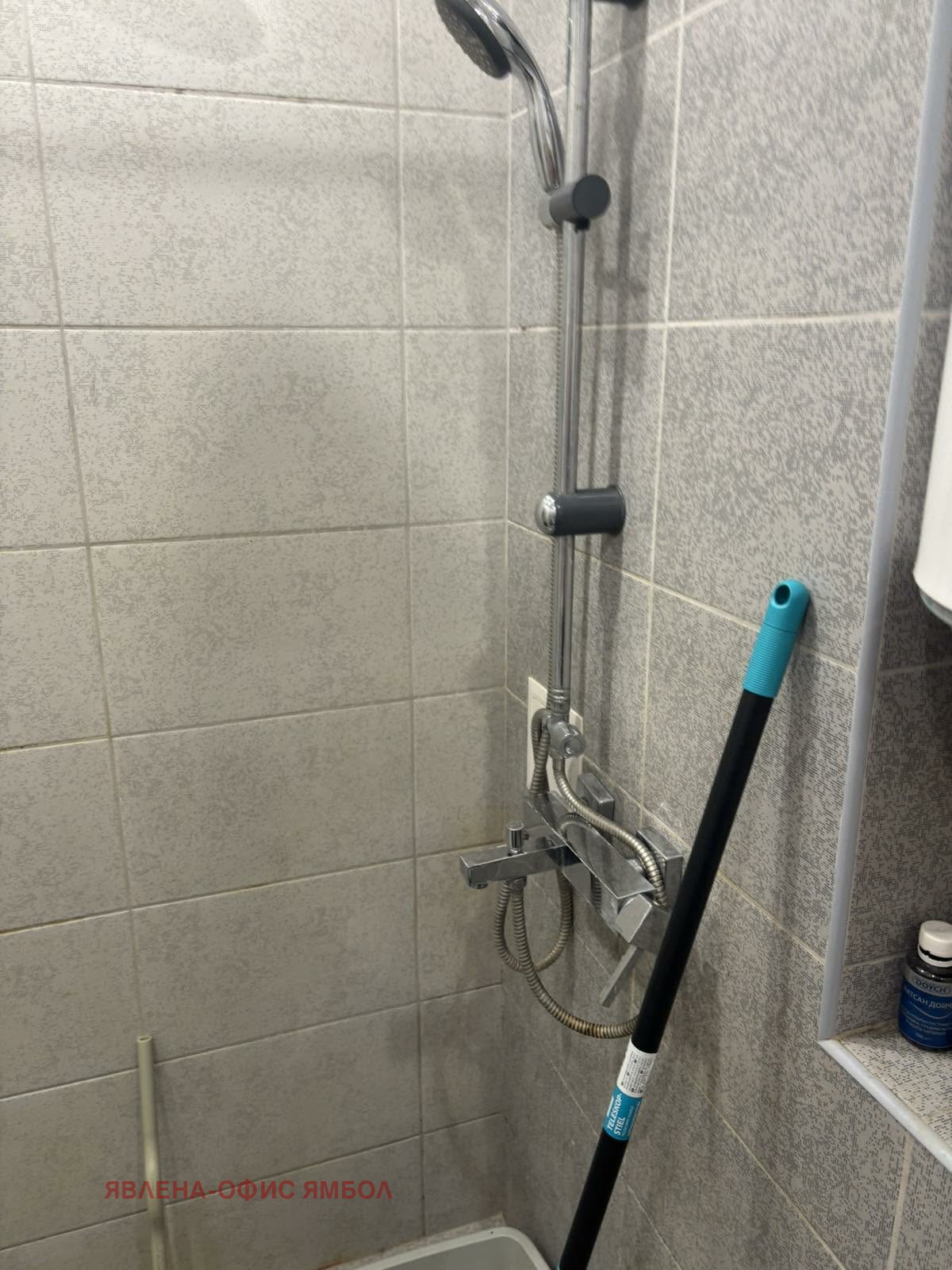 Продава 2-СТАЕН, гр. Ямбол, Златен рог, снимка 9 - Апартаменти - 54290683