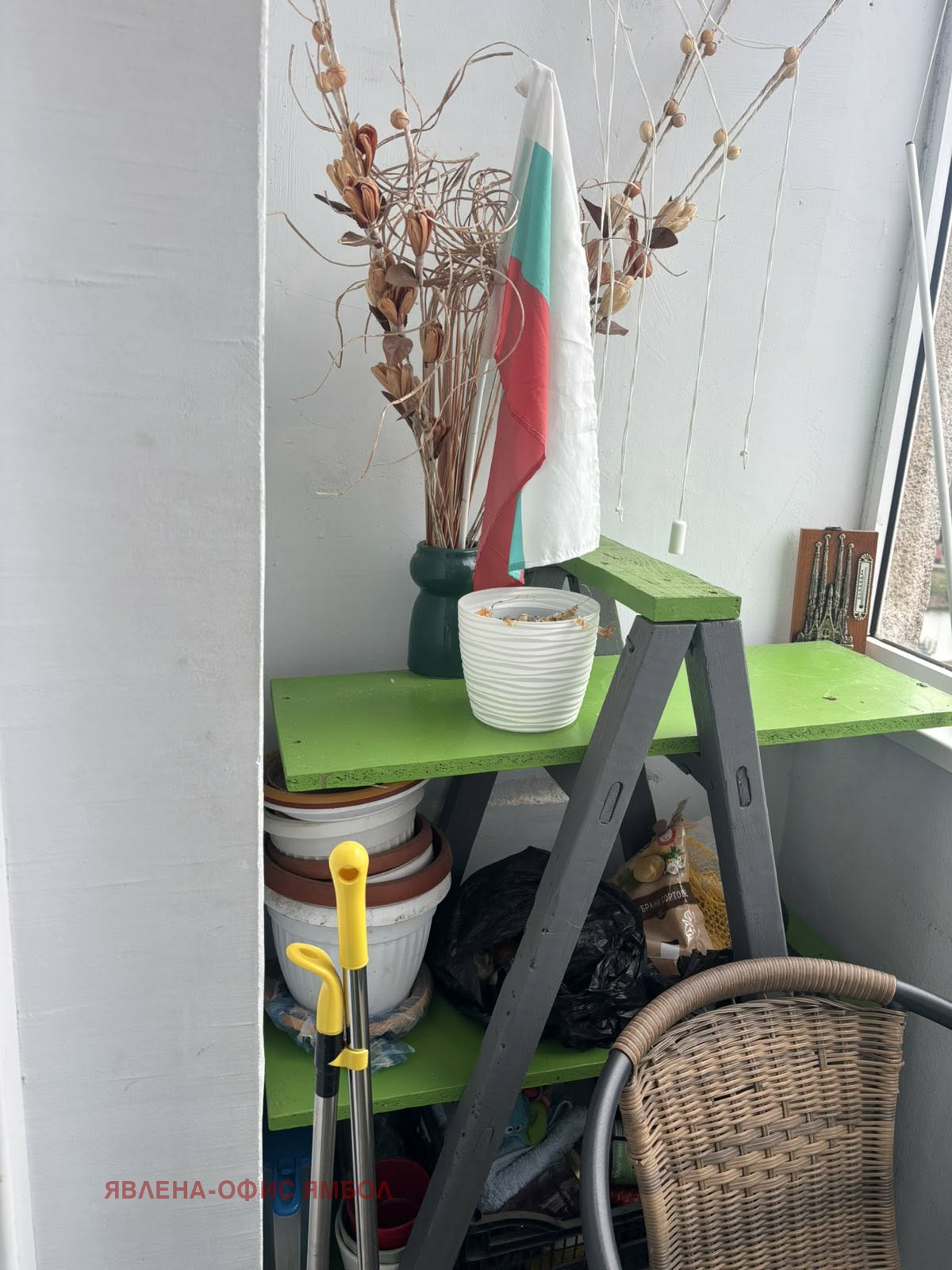 Продава 2-СТАЕН, гр. Ямбол, Златен рог, снимка 5 - Апартаменти - 54290683