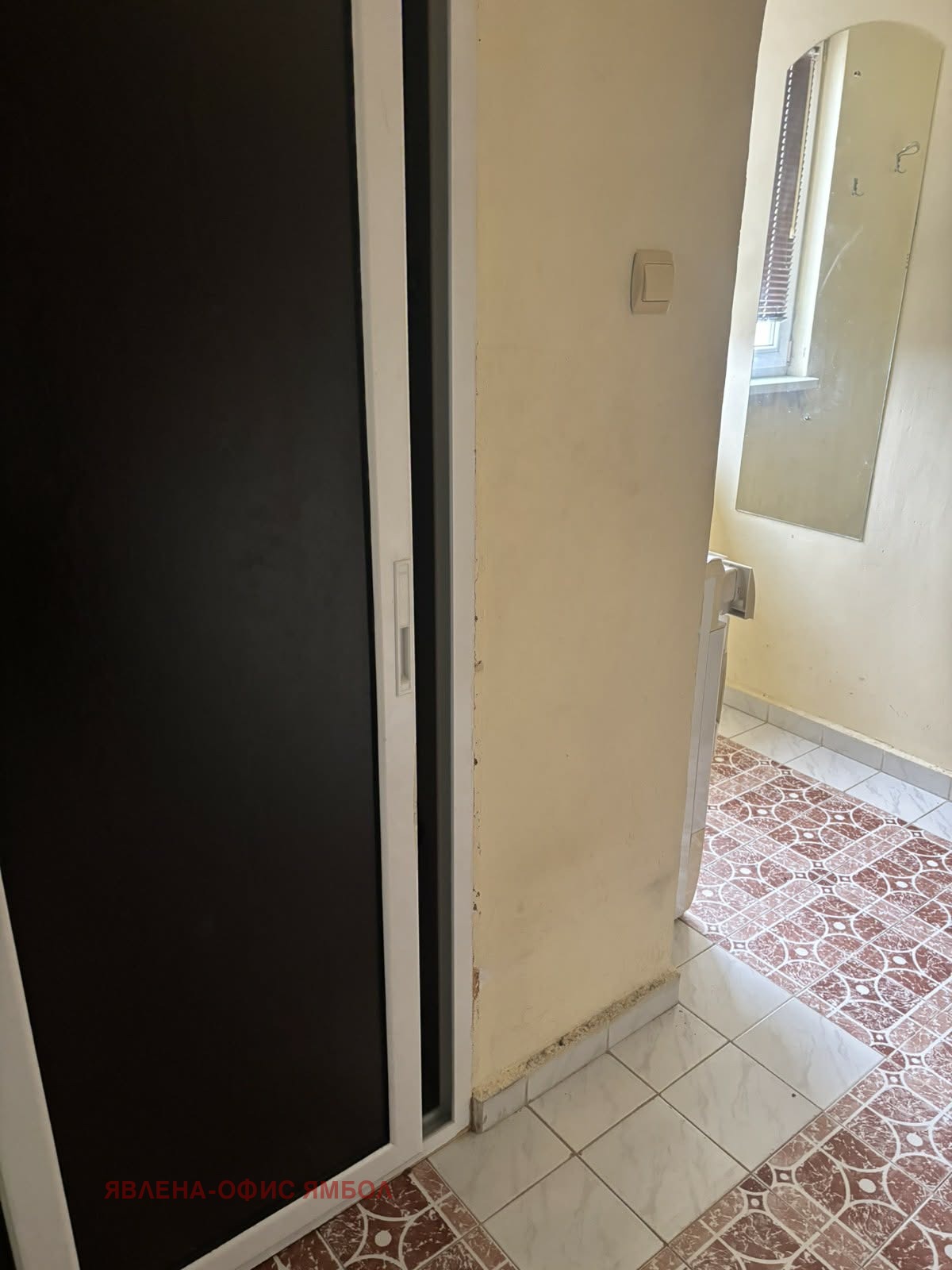 Продава 2-СТАЕН, гр. Ямбол, Златен рог, снимка 13 - Апартаменти - 54290683