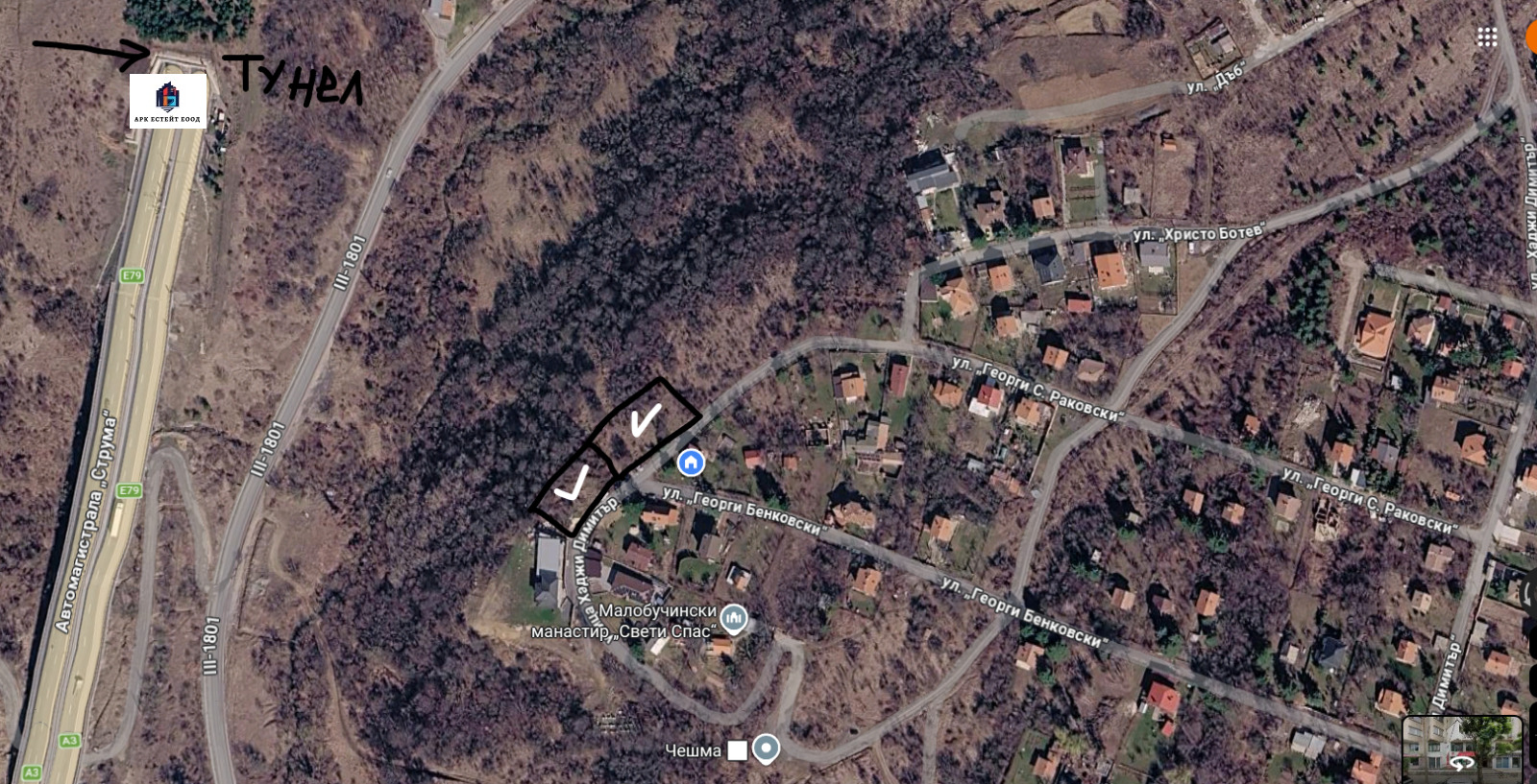 Продава ПАРЦЕЛ, гр. София, с. Мало Бучино, снимка 2 - Парцели - 55889048