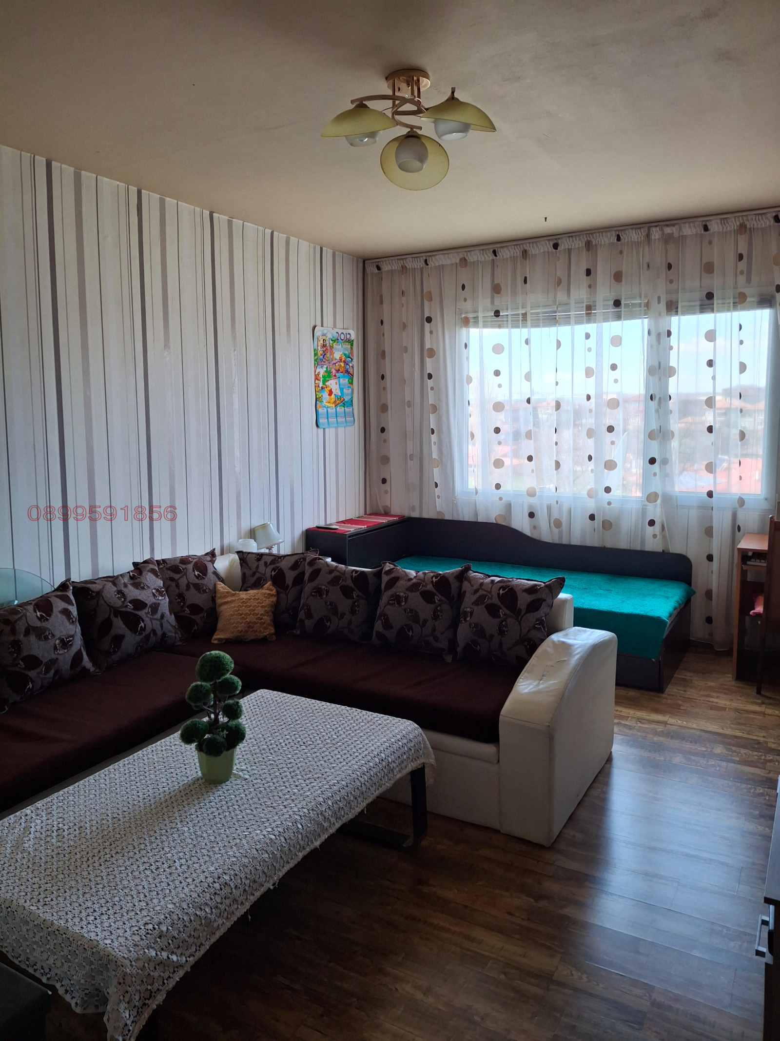 ������� 1-����� | Imot.bg � ����������� 6