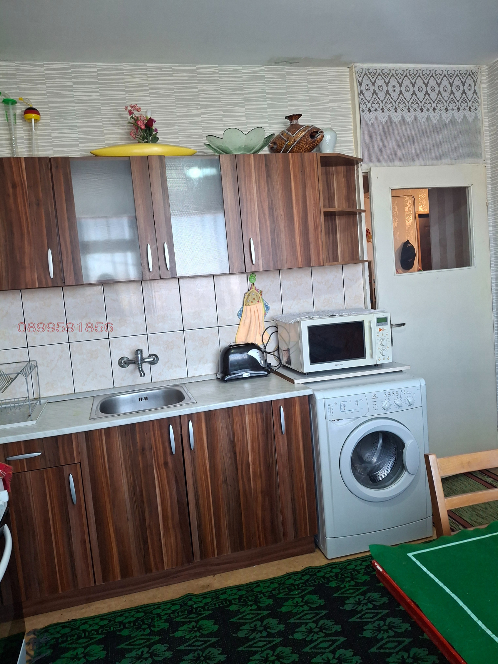 ������� 1-����� | Imot.bg � ����������� 9