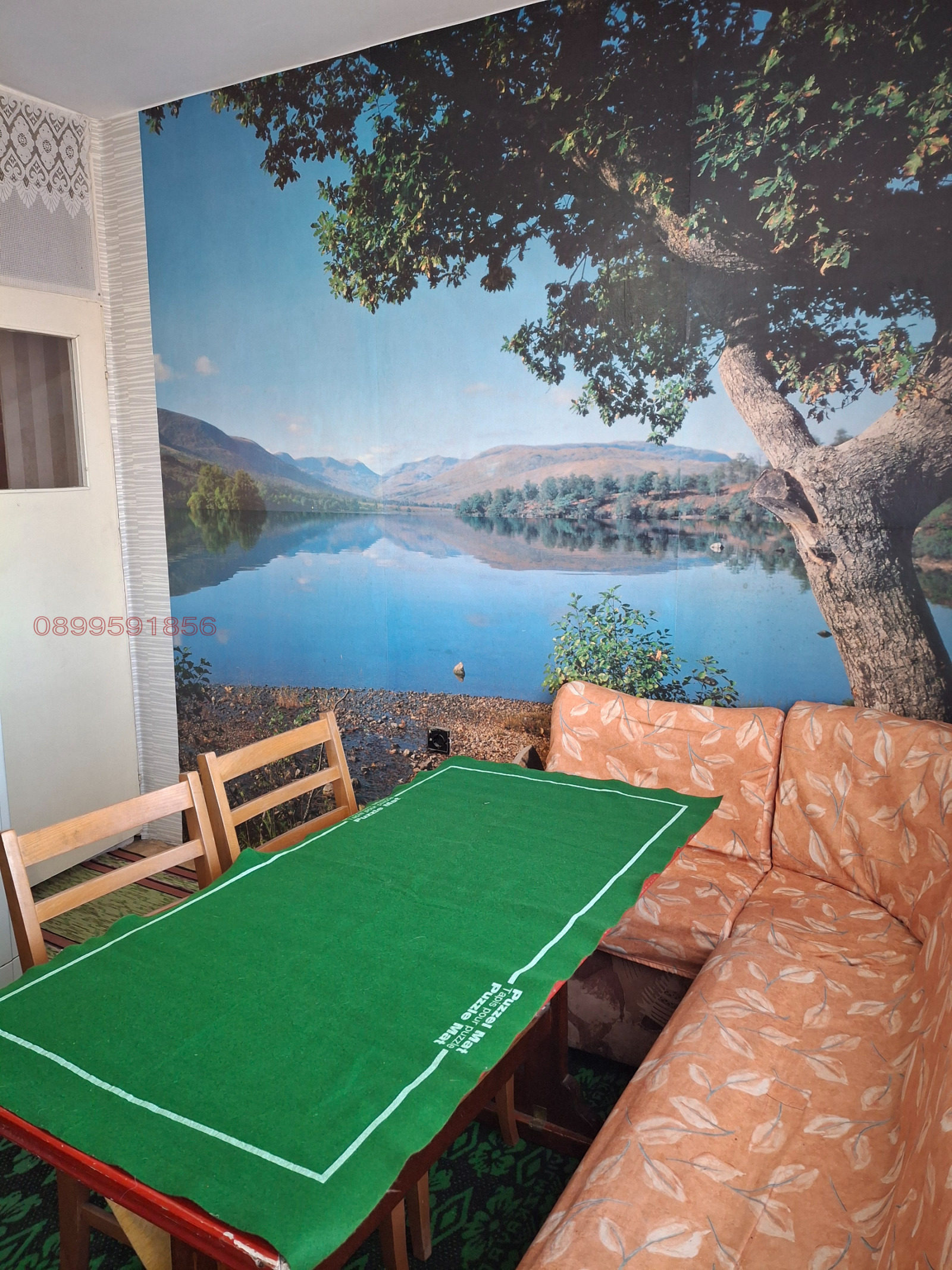 ������� 1-����� | Imot.bg � ����������� 8