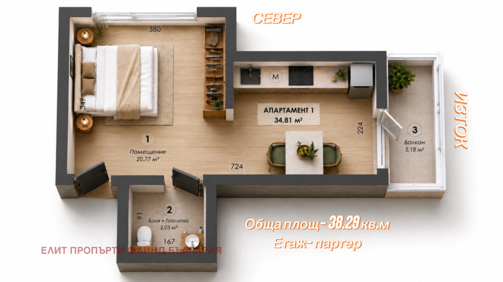������� 1-����� | Imot.bg � ����������� 3