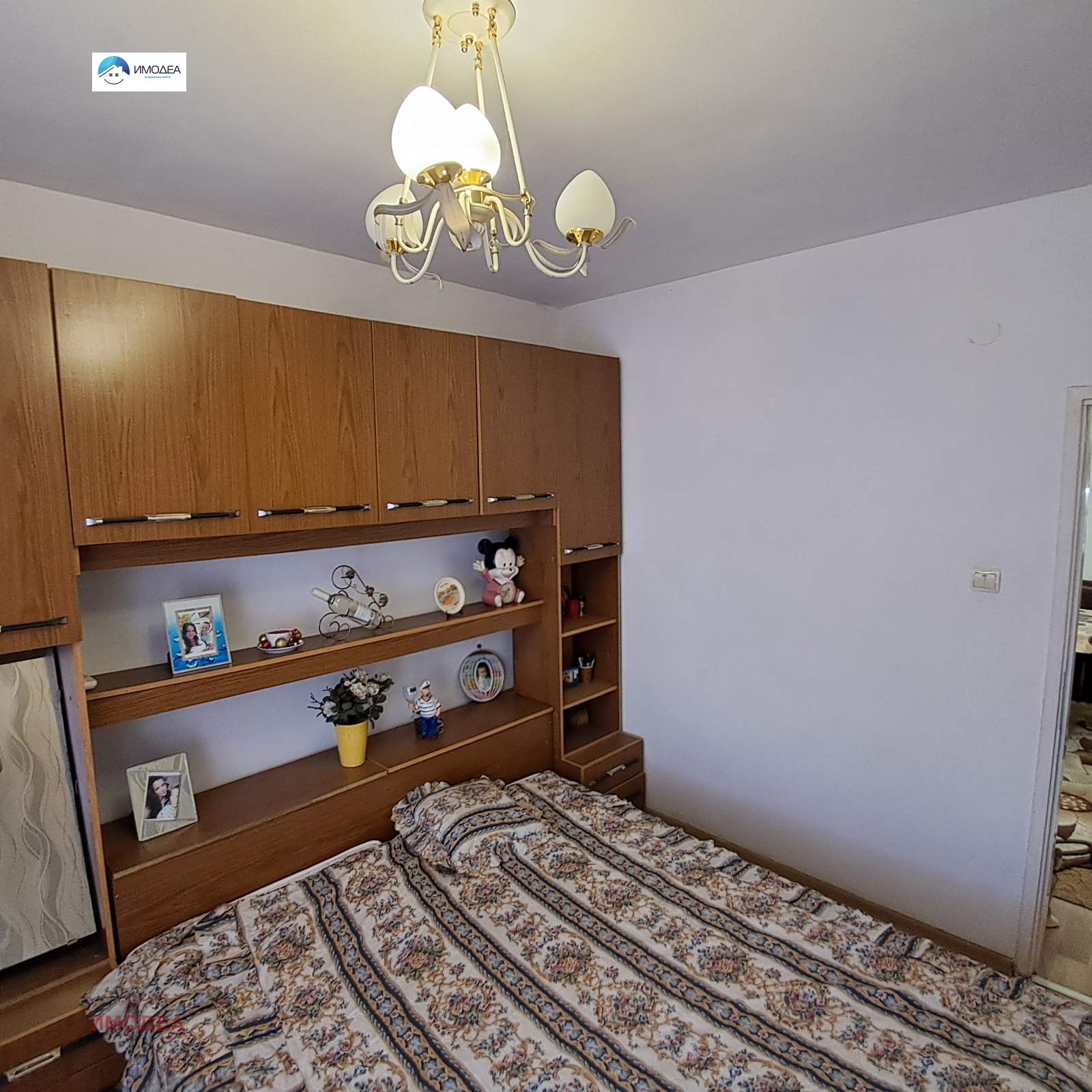 ������� 2-����� | Imot.bg � ����������� 4