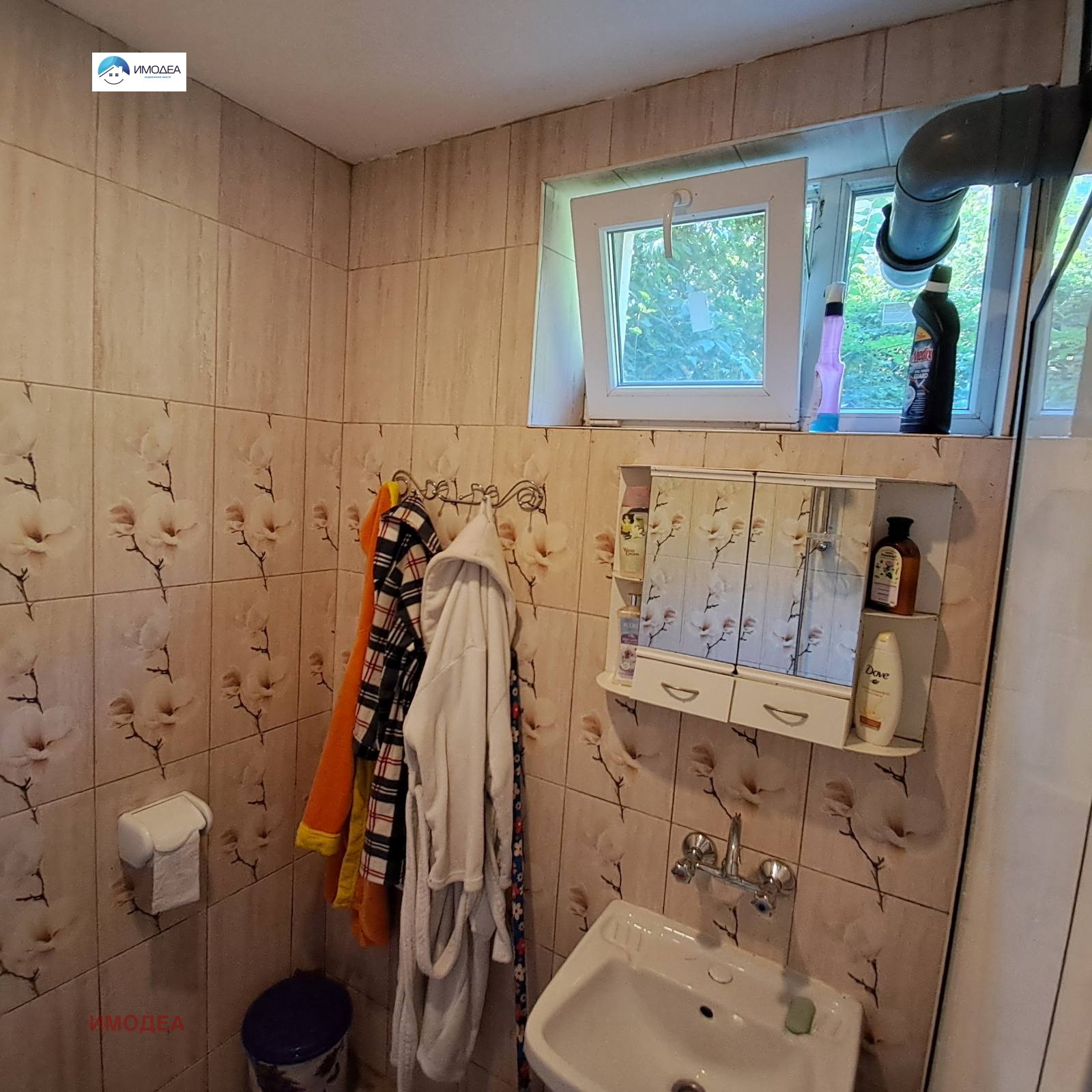 ������� 2-����� | Imot.bg � ����������� 6