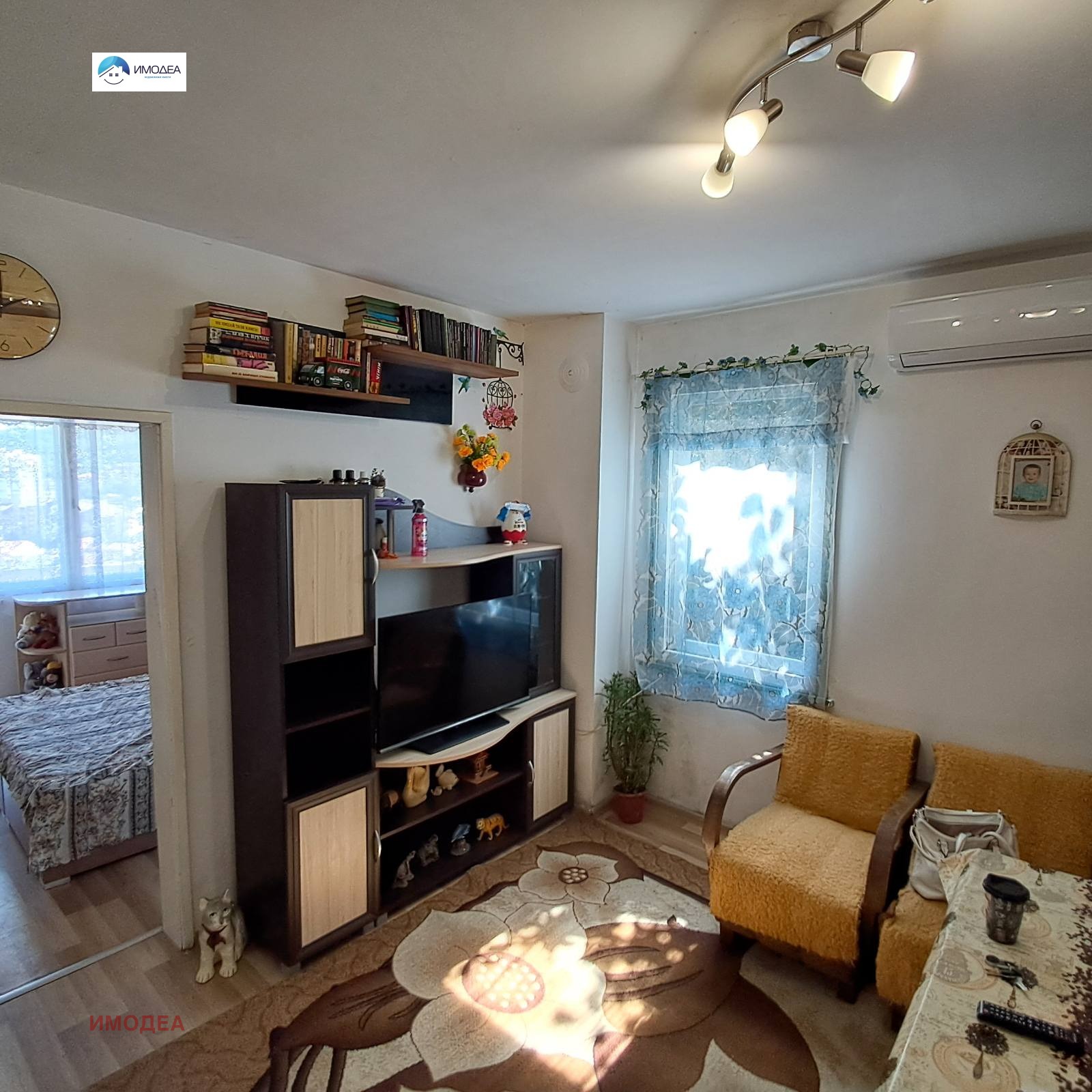 ������� 2-����� | Imot.bg � ����������� 2