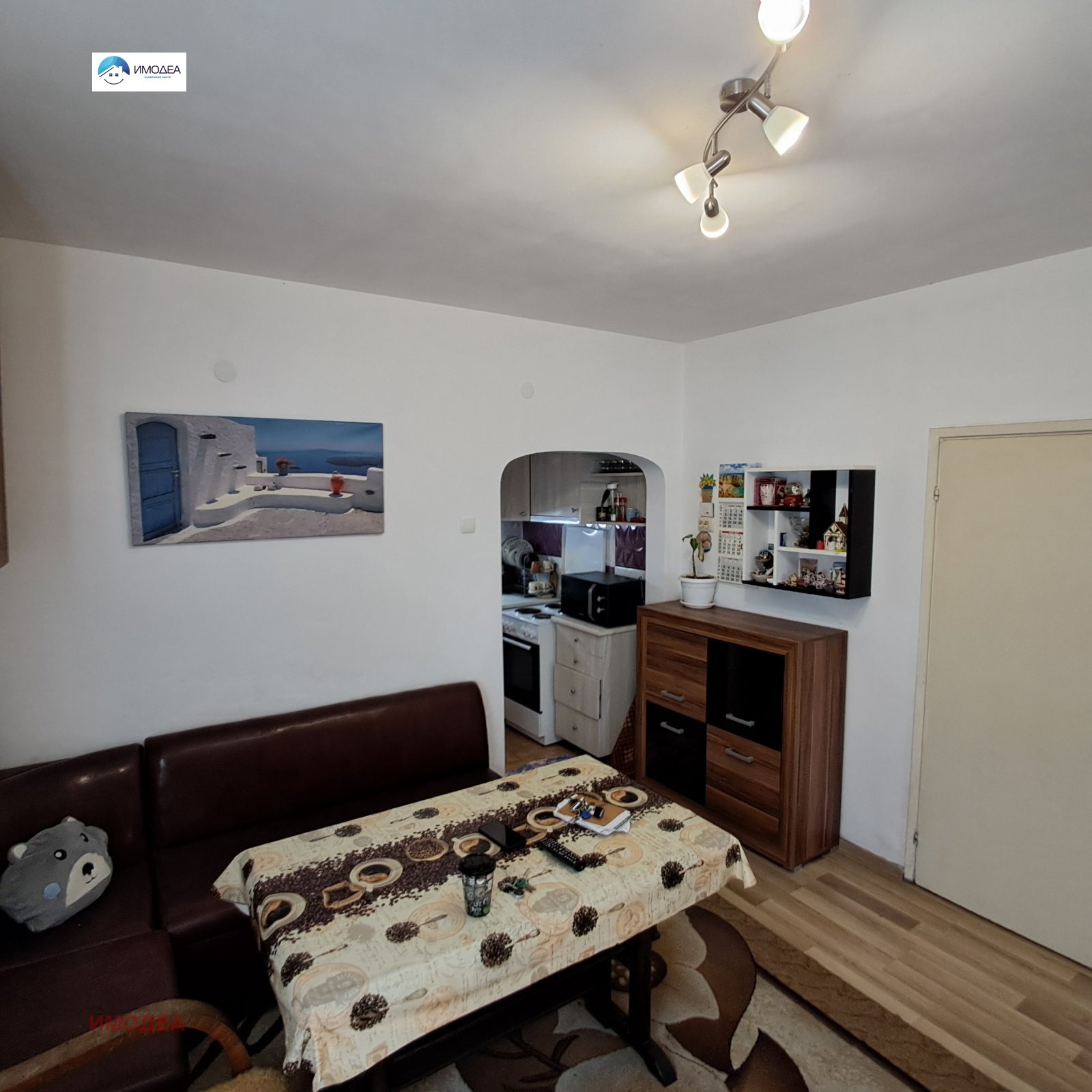 ������� 2-����� | Imot.bg � ����������� 1