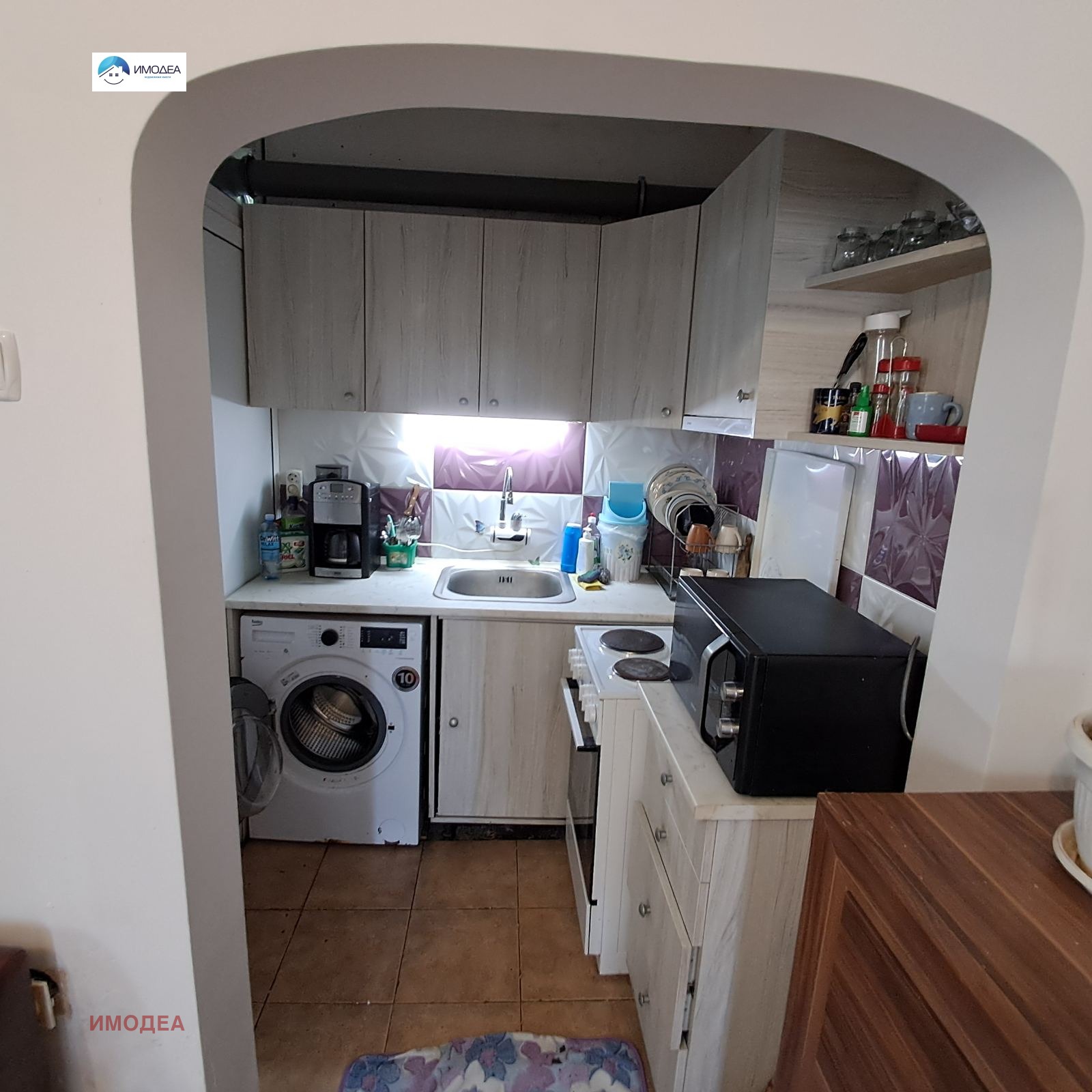 ������� 2-����� | Imot.bg � ����������� 3