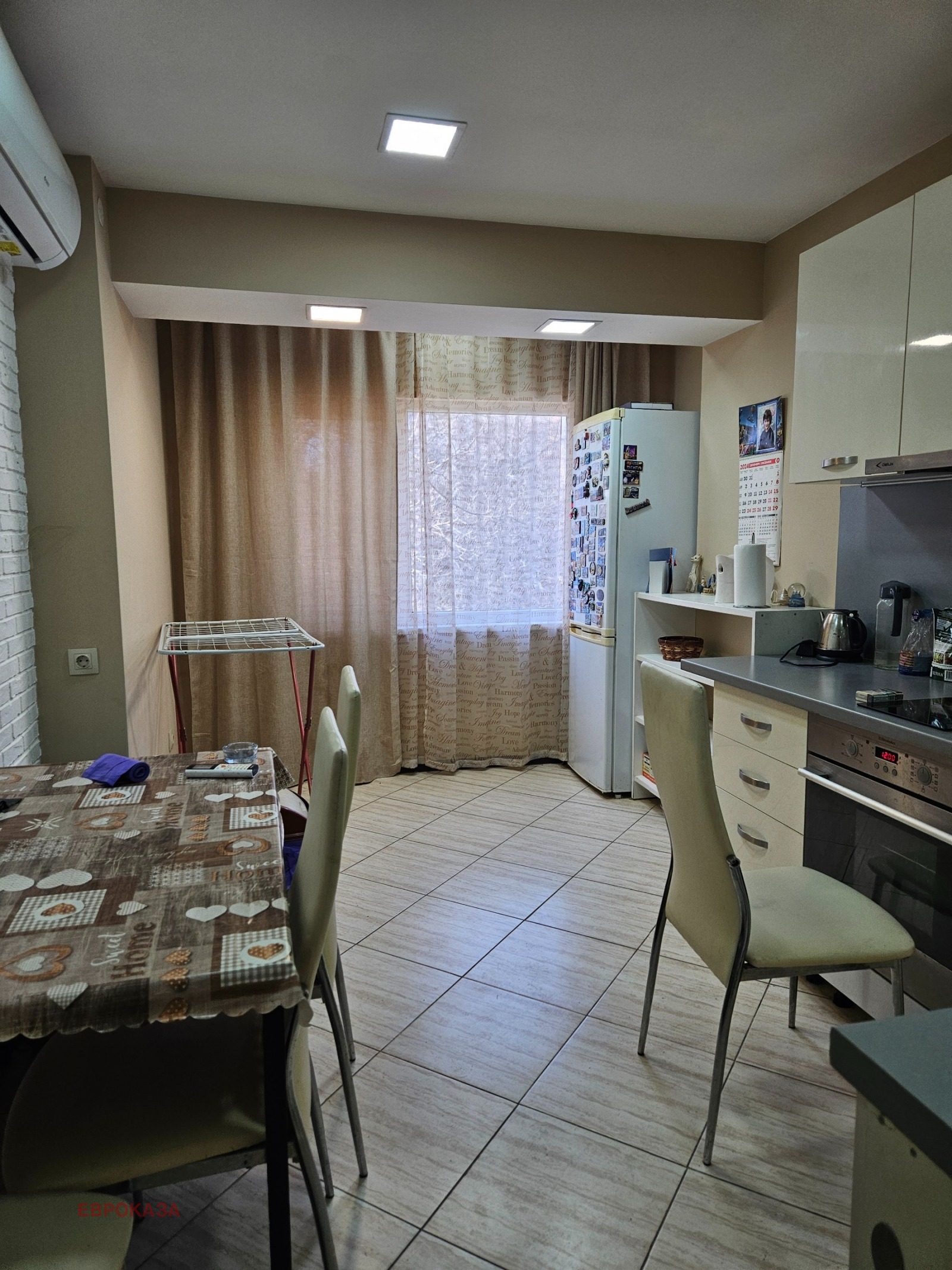 ������� 2-����� | Imot.bg � ����������� 2