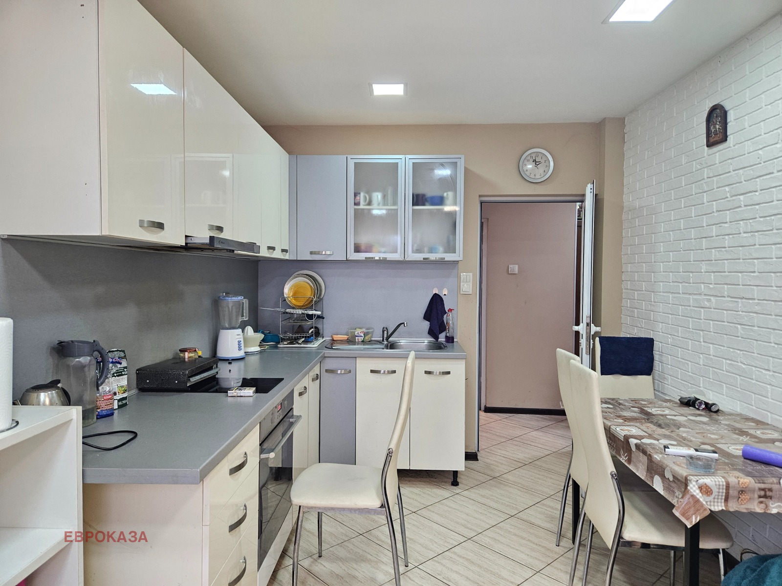 ������� 2-����� | Imot.bg � ����������� 1