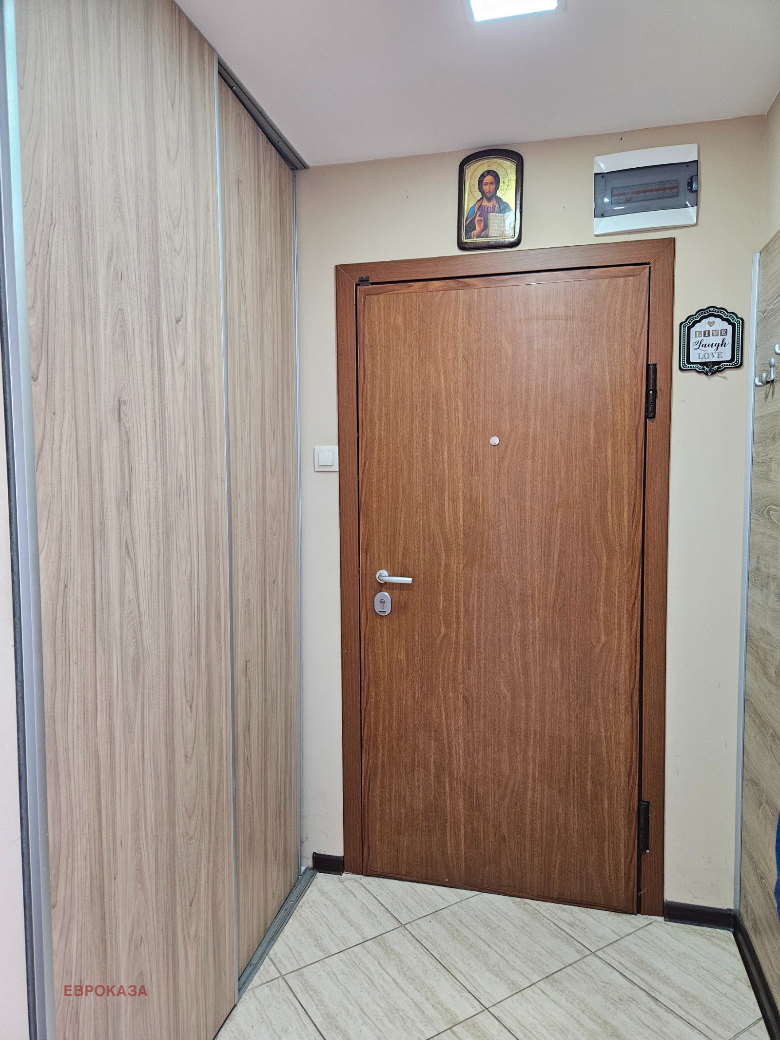 ������� 2-����� | Imot.bg � ����������� 8