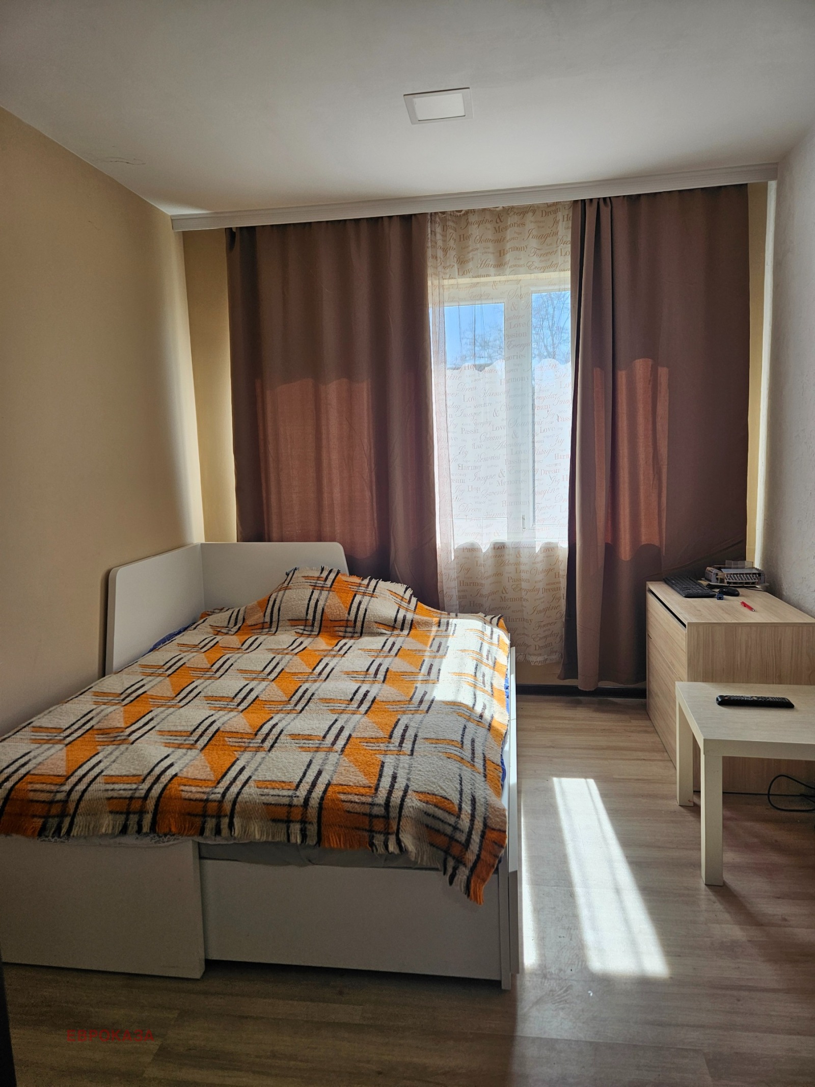 ������� 2-����� | Imot.bg � ����������� 4