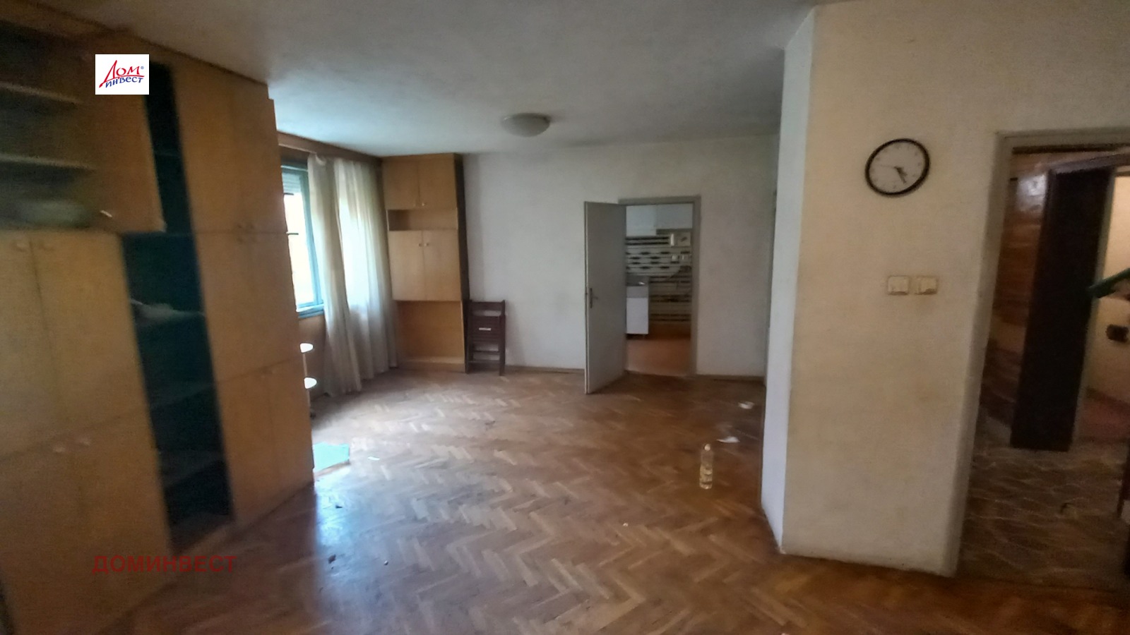 ������� 4-����� | Imot.bg � ����������� 17