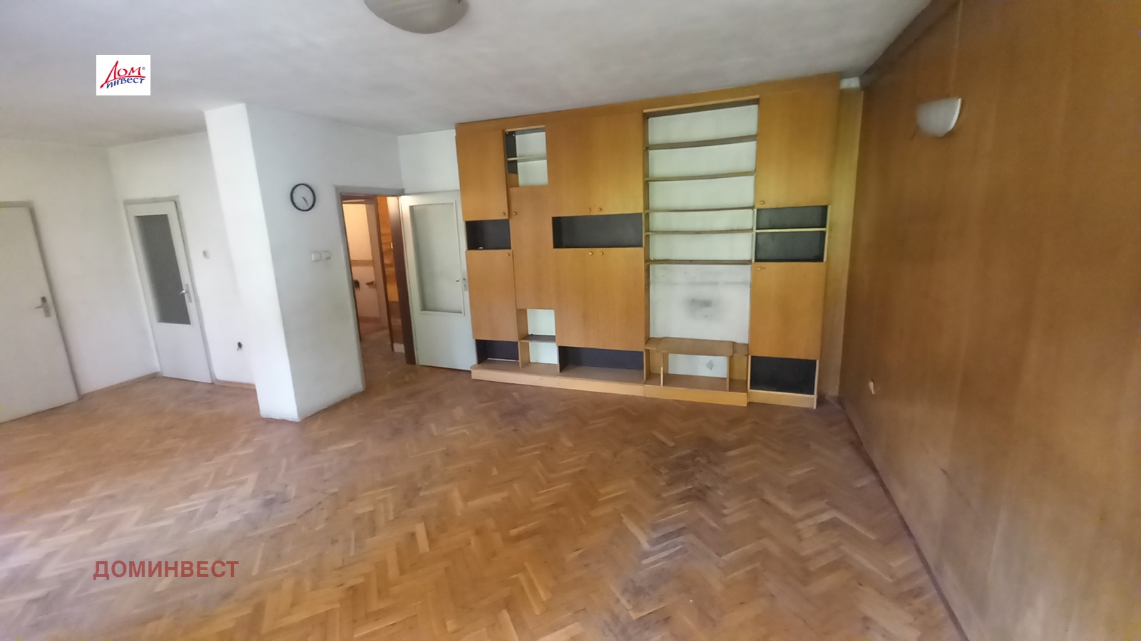 ������� 4-����� | Imot.bg � ����������� 3