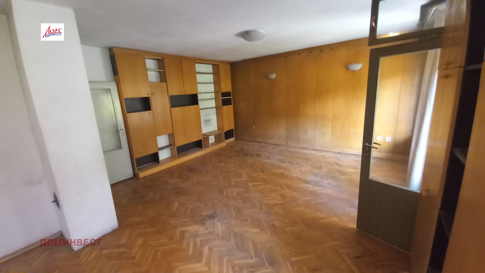 ������� 4-����� | Imot.bg � ����������� 12