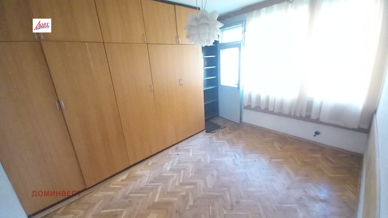 ������� 4-����� | Imot.bg � ����������� 6