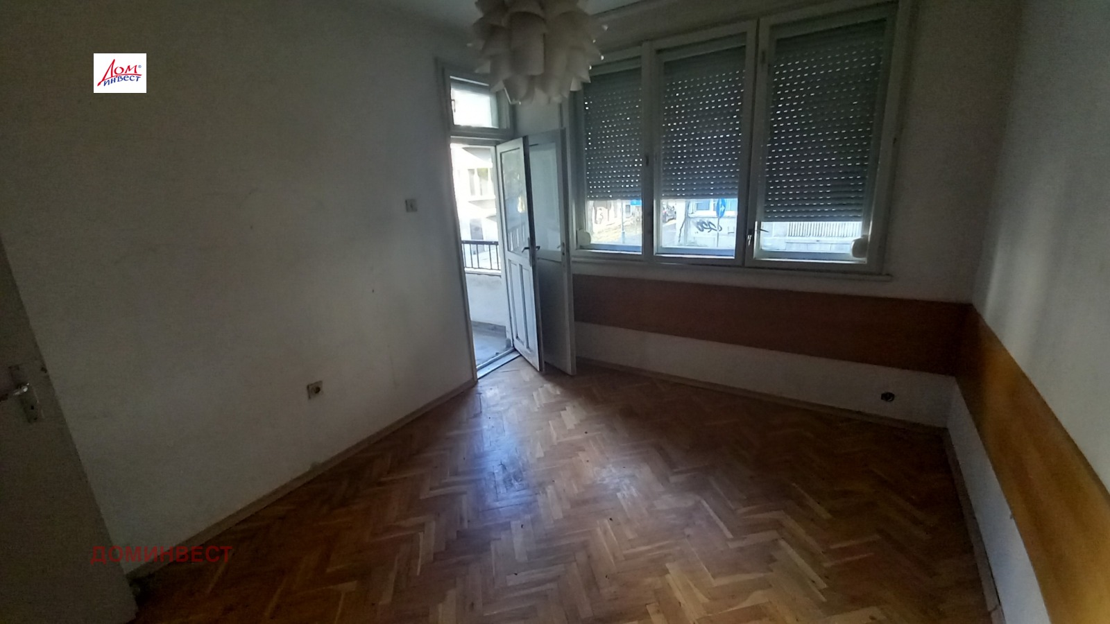 ������� 4-����� | Imot.bg � ����������� 8