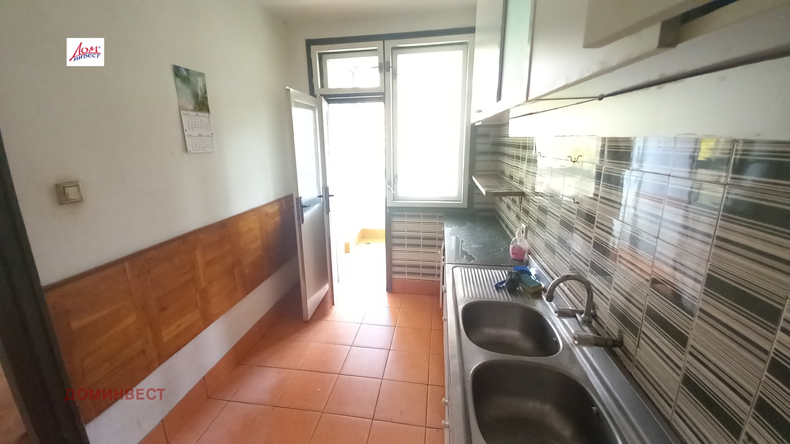 ������� 4-����� | Imot.bg � ����������� 15