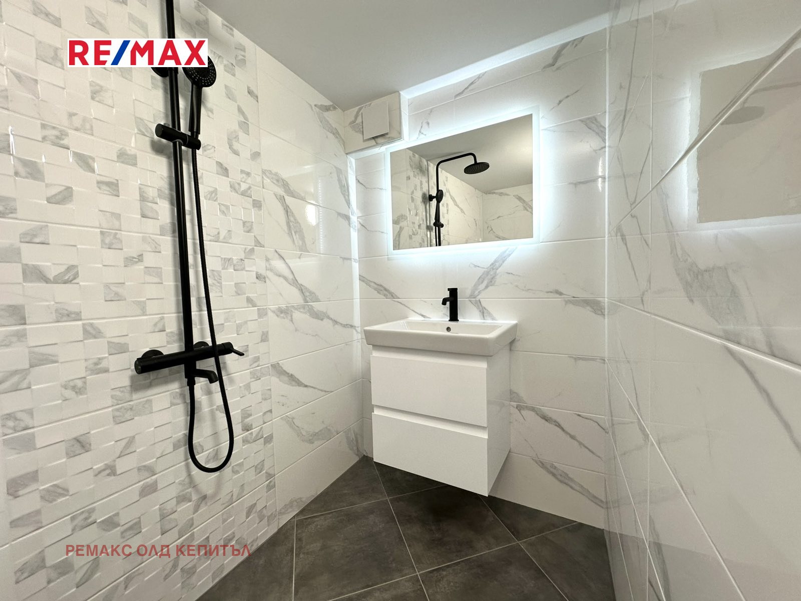 Продава КЪЩА | Imot.bg — изображение 10