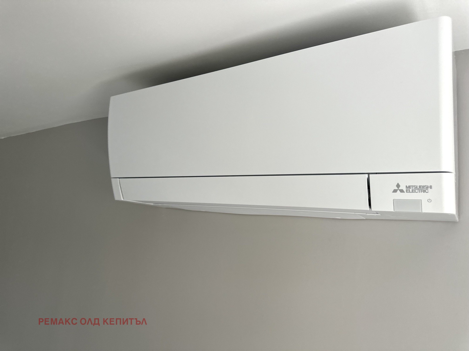 Продава КЪЩА | Imot.bg — изображение 8