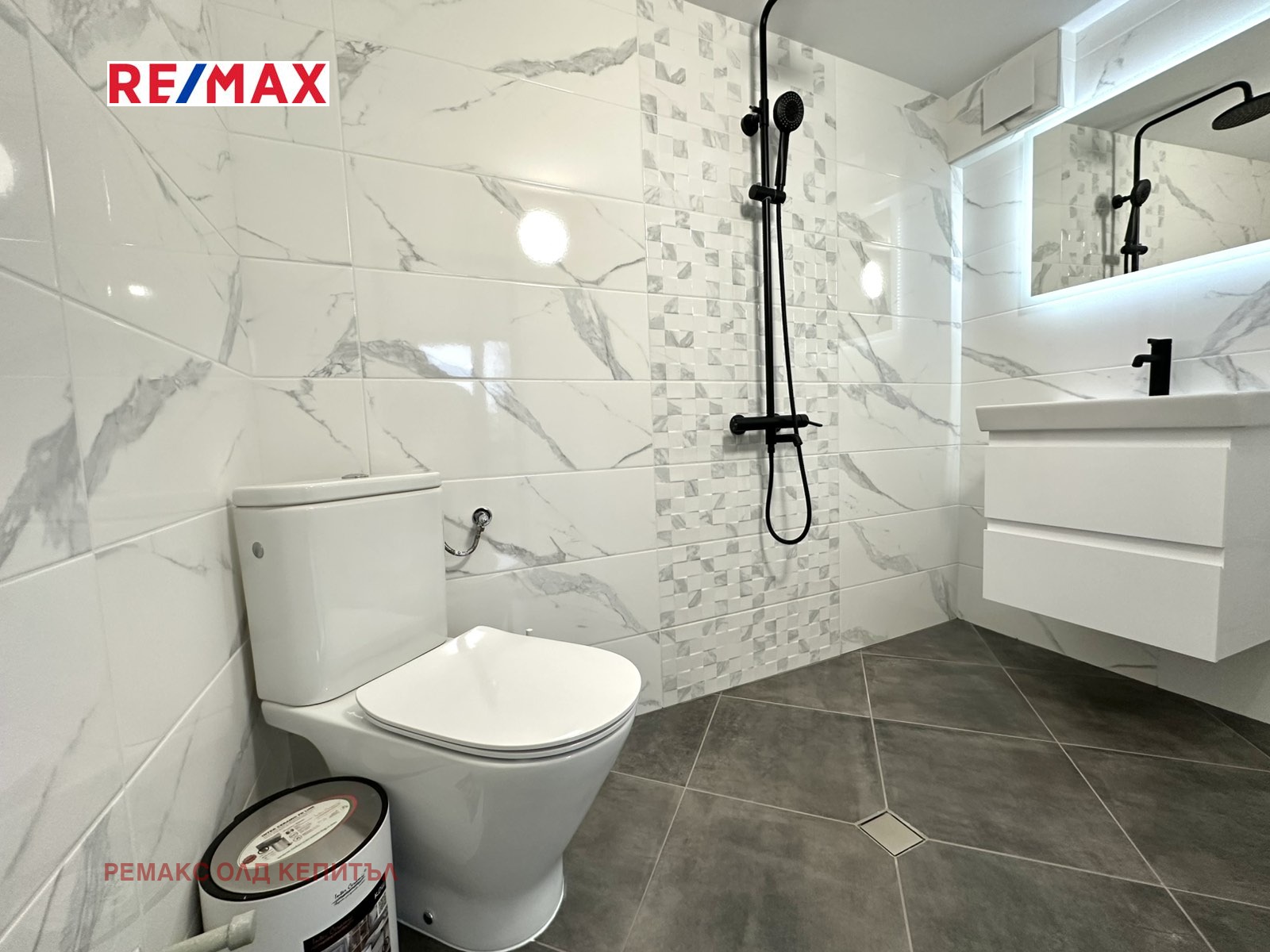 Продава КЪЩА | Imot.bg — изображение 9