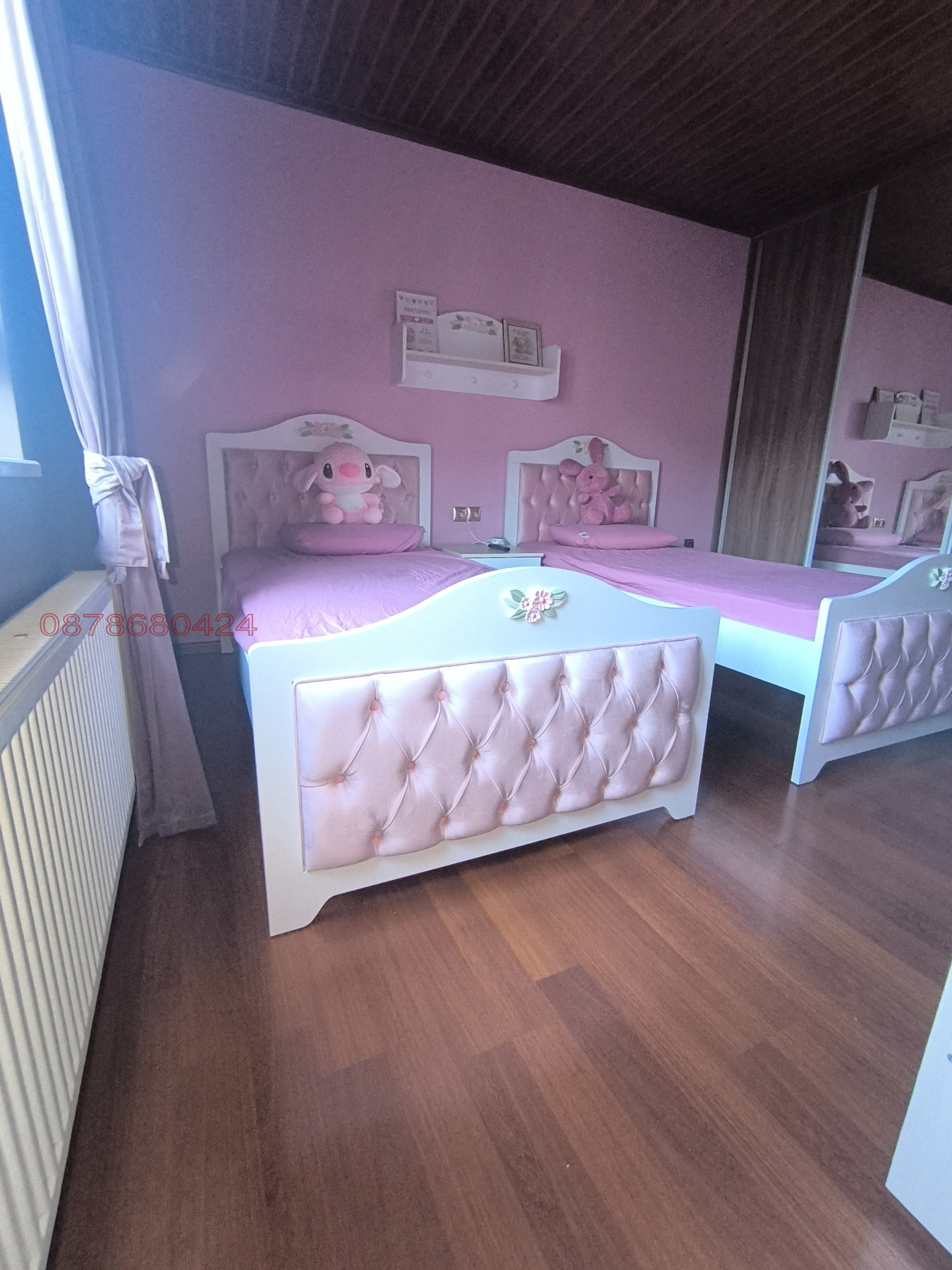 ������� ���� | Imot.bg � ����������� 15