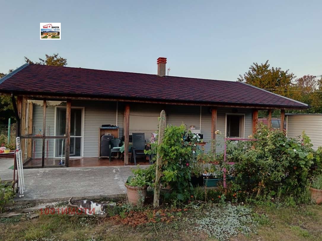 ������� ���� | Imot.bg � ����������� 2