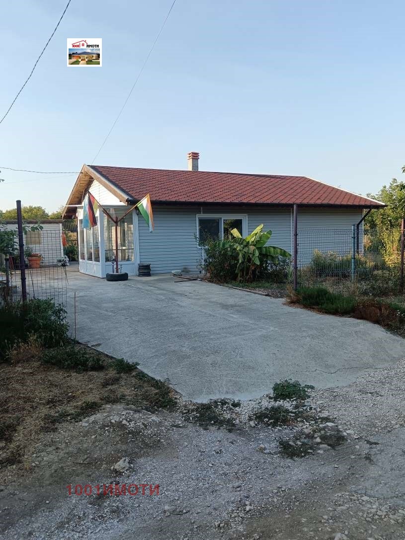 ������� ���� | Imot.bg � ����������� 1