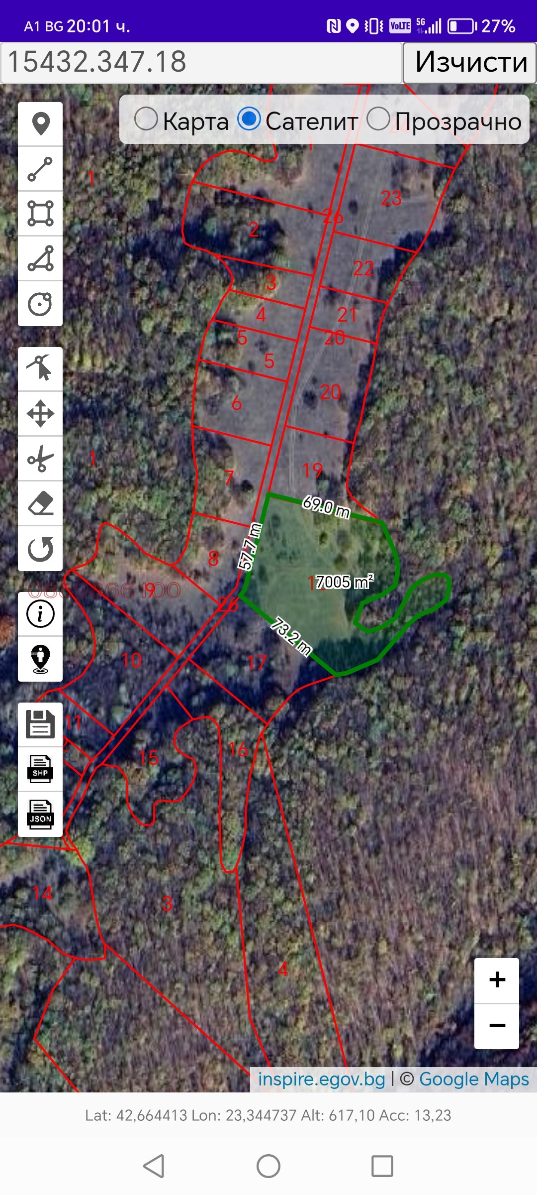 ������� ���������� ���� | Imot.bg � ����������� 4