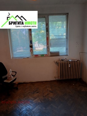 Studio Sweta Troica, Sofia 1