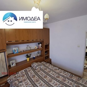 ������� 2-����� | Imot.bg � ����� ������ 4